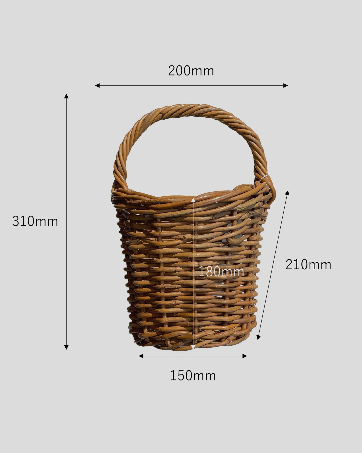 Antique Basket Bag